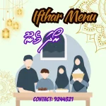 sample menus 150x150 (2)